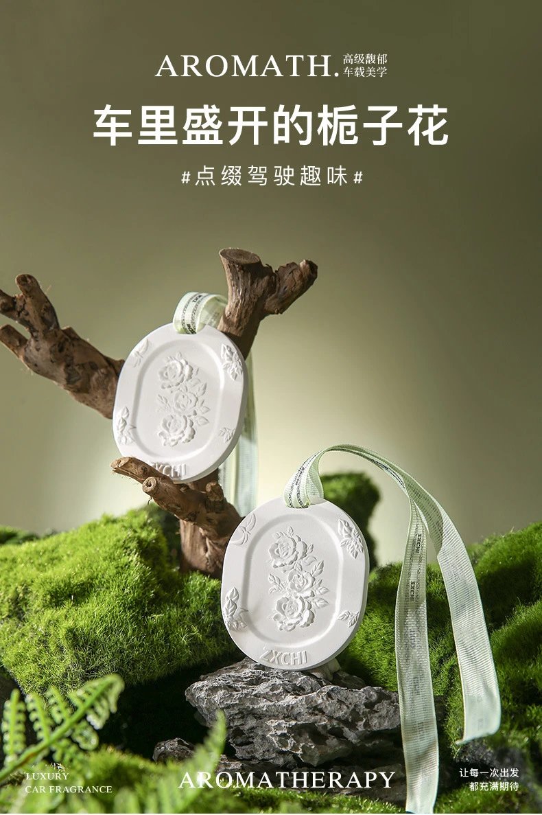 Design ZXCCHI Rose Embossed Ceramic Diffuser White Perfume - 2