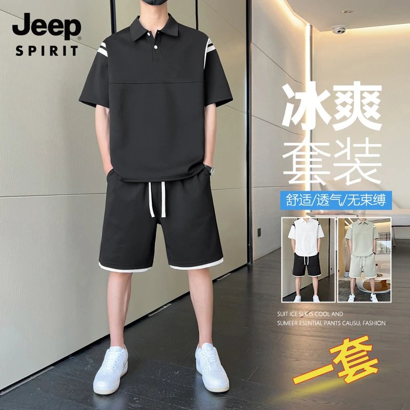 黑色