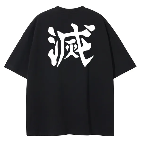 Design Kanji Graphic Oversized Black T-Shirt - 1