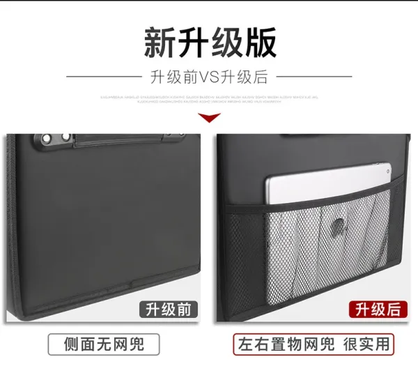 Design Carbon Fiber Car Trunk Organizer Black Storage Box Travel Bags - 8