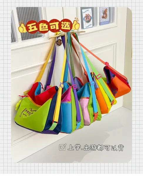 Design JMsDai Colorblock Hobo Bag Multicolor Shoulder Bag Hobo Bag - 5