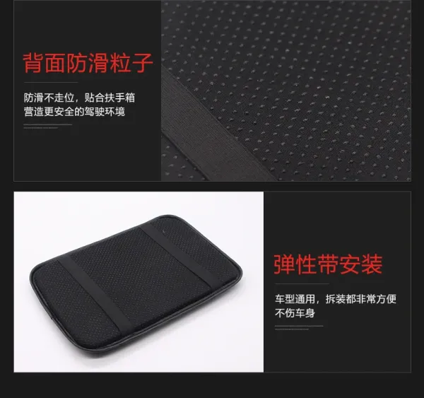 Design Ralli Art Carbon Fiber Car Seat Cushion Black Accessories - 19