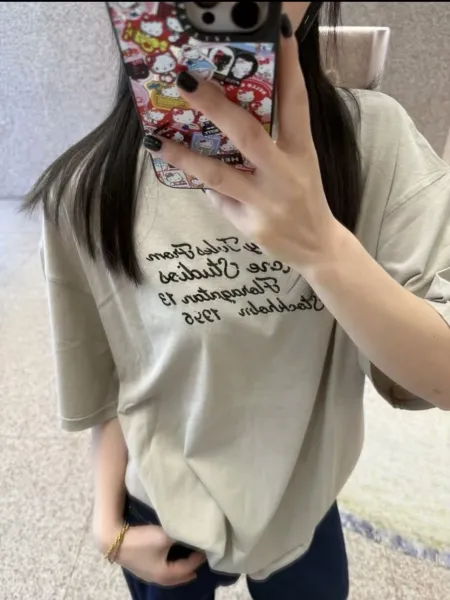 Acne Studios Stockholm 1996 Olive Green T-Shirt - 38