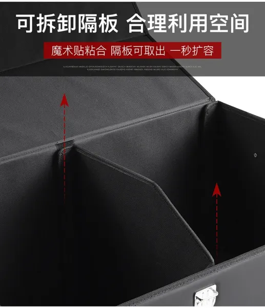 Design Carbon Fiber Car Trunk Organizer Black Storage Box Travel Bags - 29