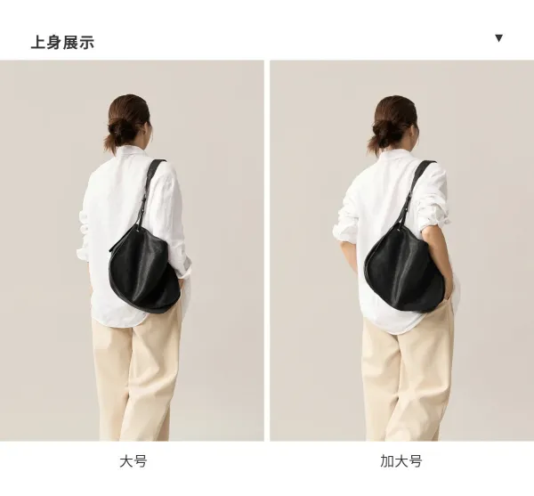 Design Hobo Bag Black Leather Shoulder Bag - 14