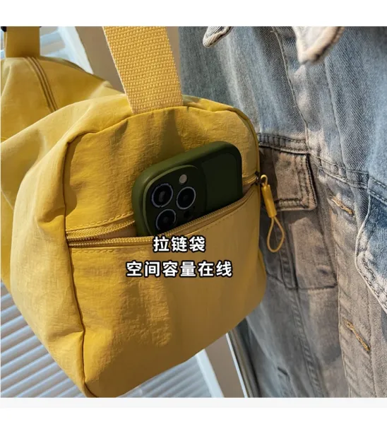 Design ZiYuan Duffle Bag Yellow Travel Bag Duffle Bag - 8