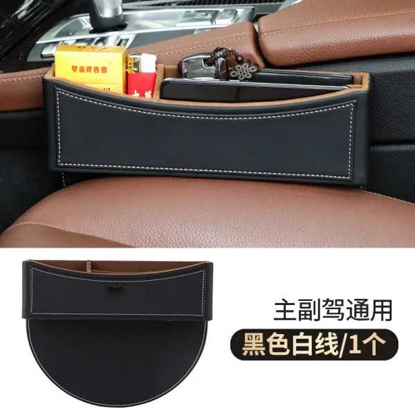 Design Universal Car Seat Gap Organizer Black with White Stitching Bags - 1