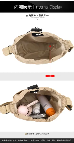 Design Drawstring Bucket Bag Beige Crossbody Bag - 32