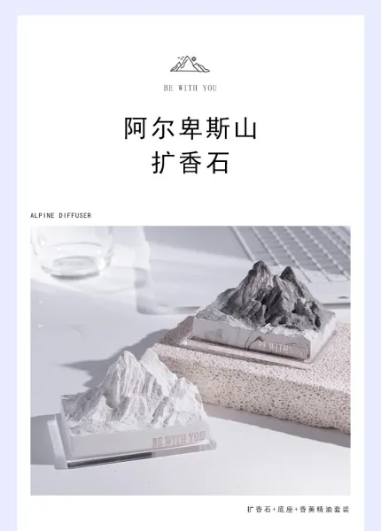 Design Mountain Sculpture 'Be With You' Gray Stone Resin Decor Accessories - 4