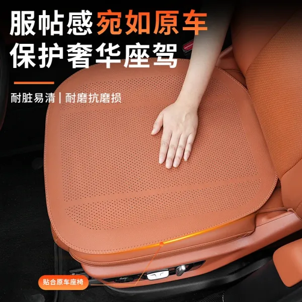 Design Car Seat Cushion Black Front Single Piece Electronics - 13