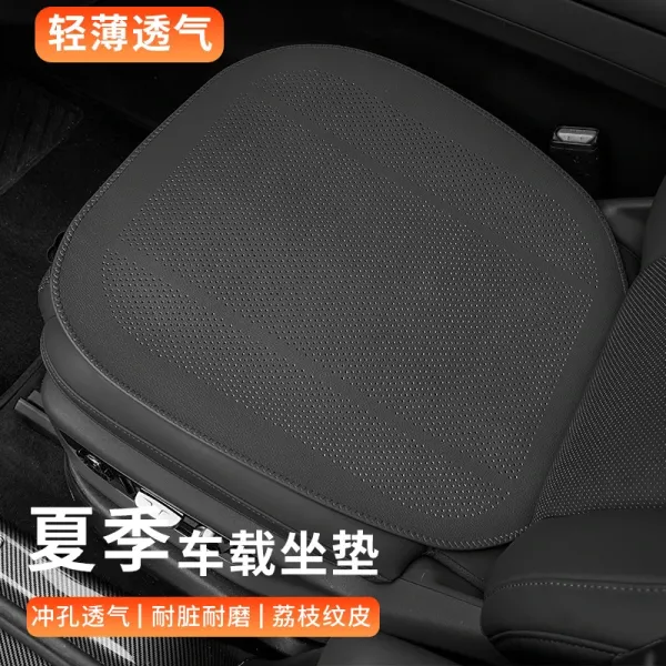 Design Car Seat Cushion Black Front Single Piece Electronics - 21