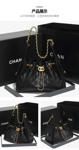 Chanel Quilted Bucket Bag Black with Gold Hardware Handbags - 15
