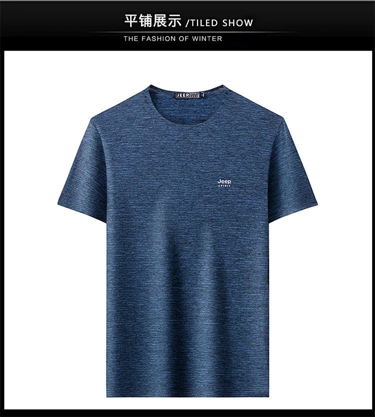 Design Jeep Spirit Marled Blue Short-Sleeve T-Shirt T-Shirts - 7