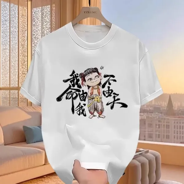 Design Nezha Graphic Print White T-Shirt - 21