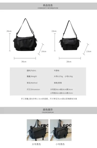 Design Utility Messenger Bag Black Crossbody Bag - 30