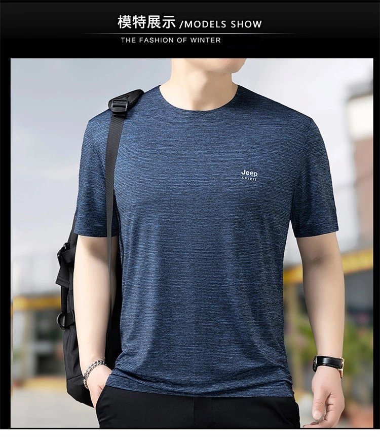 Design Jeep Spirit Marled Blue Short-Sleeve T-Shirt T-Shirts - 9