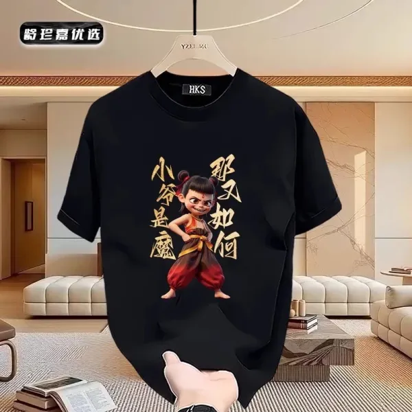 Design Nezha Graphic Print White T-Shirt - 32