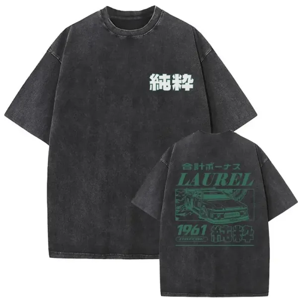 Design Laurel 1961 Vintage Wash Black T-Shirt - 1