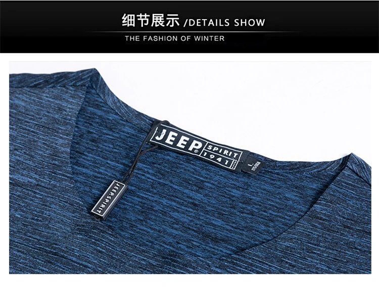 Design Jeep Spirit Marled Blue Short-Sleeve T-Shirt T-Shirts - 22