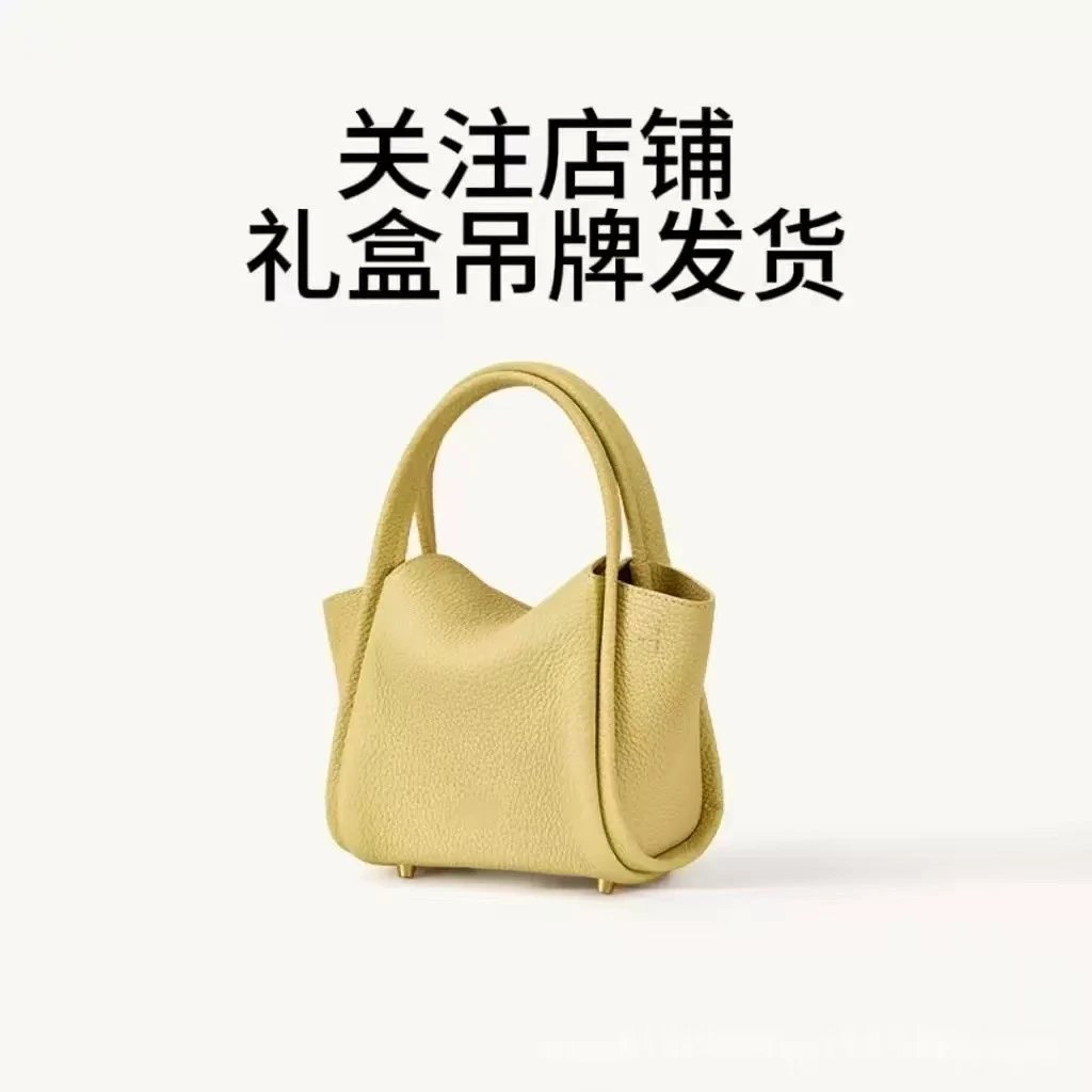 Goose Pear Yellow [Follow the store to get a gift box]