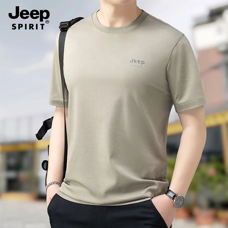 2598 Green