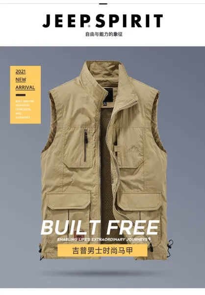 Design Jeep Spirit Utility Vest Navy Outerwear.vest - 2