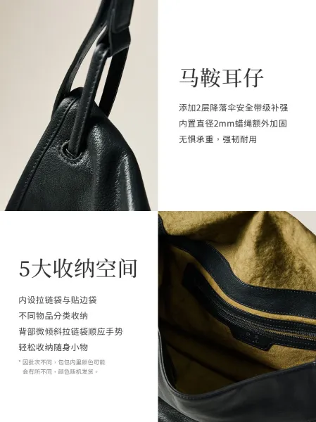 Design Hobo Bag Black Leather Shoulder Bag - 5
