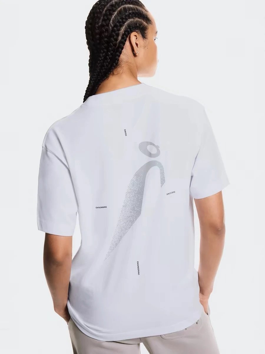 5520 White