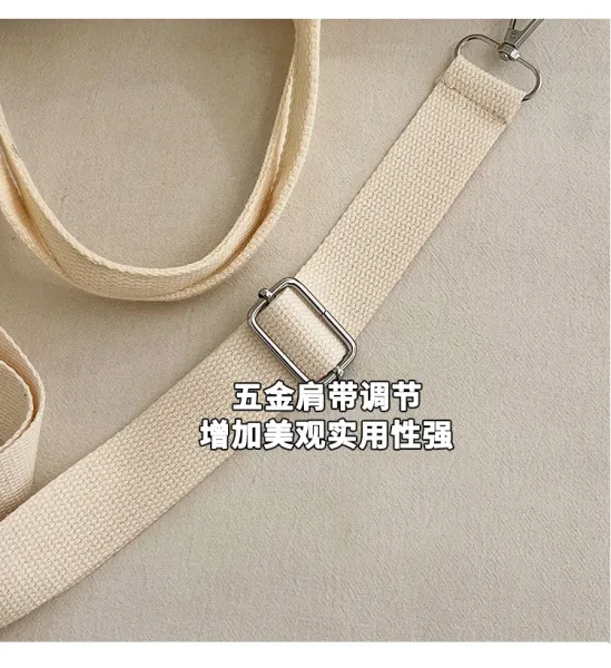 Design Canvas Tote Bag Beige Shoulder Handbag - 10