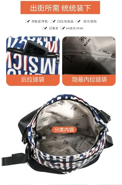Design Bufan Collection Letter Print Navy Blue Shoulder Bag Shoulder Bags - 14