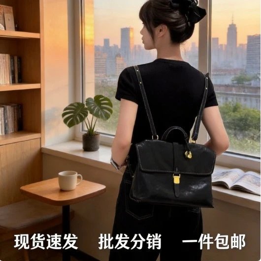 Best-selling Women's Backpack Song Sametreestyle Commuter Laptop Shoulder Bag Crossbody