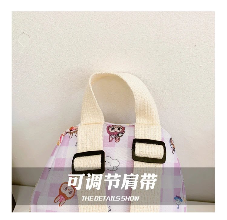 Design Mini Backpack Pink Gingham Rabbit Print Backpack - 6