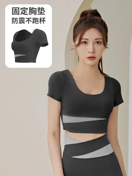 Design Sports Bra Top with Fixed Chest Pad Black / Gray Activewear - 1