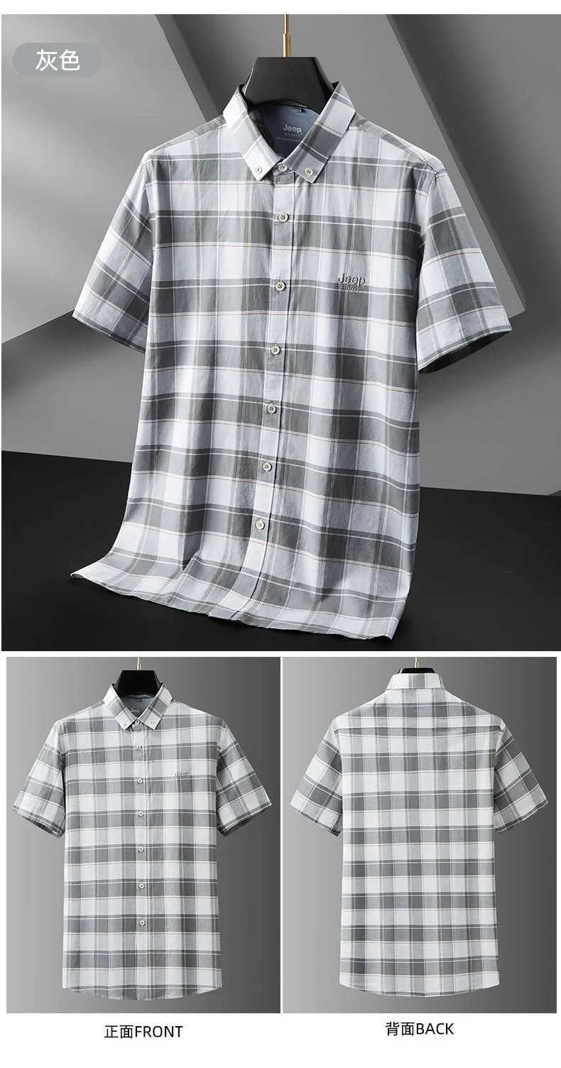 Design Short-Sleeve Button-Up Shirt Green and Gray Plaid - 14