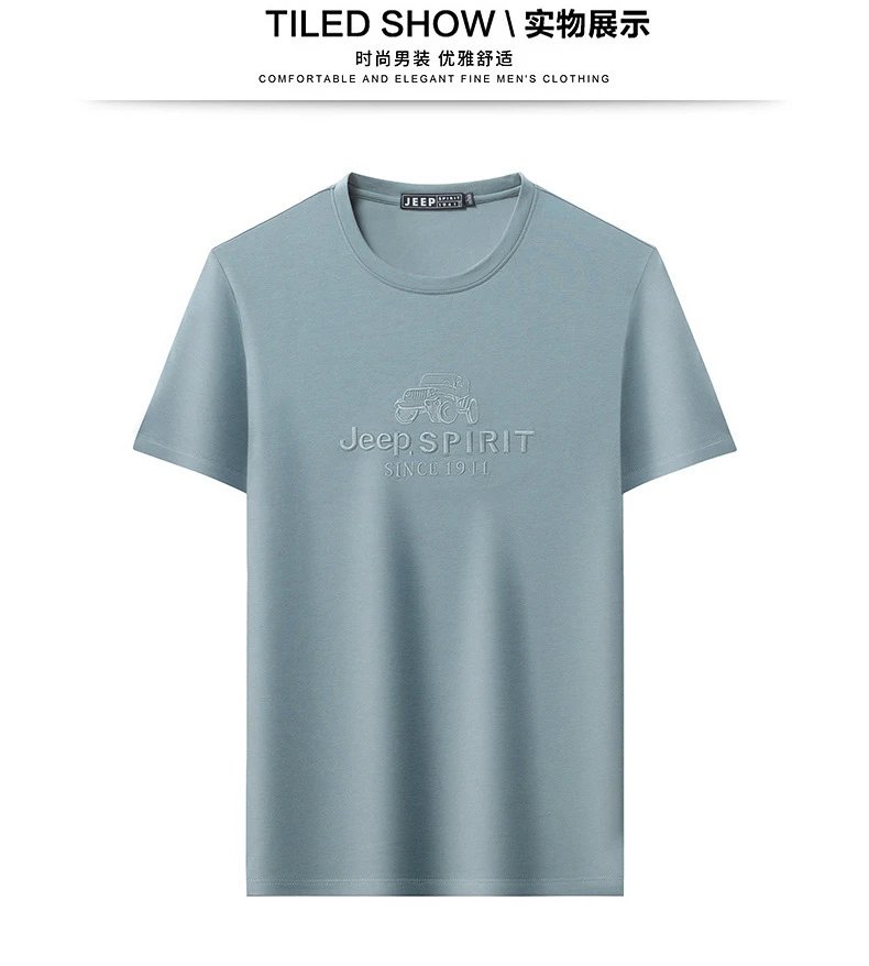 Design Jeep Spirit Graphic Embossed T-Shirt Charcoal Gray T-Shirt T-Shirts - 7