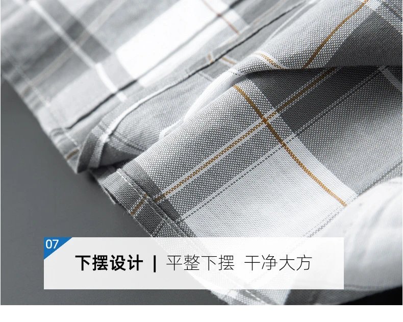 Design Short-Sleeve Button-Up Shirt Green and Gray Plaid - 21