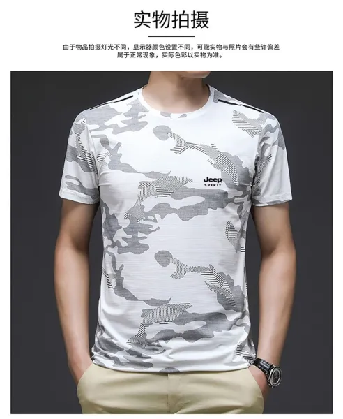 Design Jeep Spirit Camo Print Black T-Shirt T-Shirts - 13