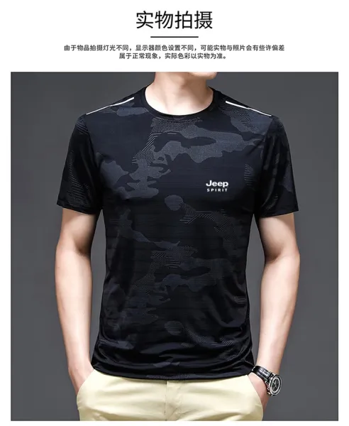 Design Jeep Spirit Camo Print Black T-Shirt T-Shirts - 16
