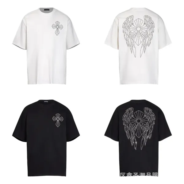 Chrome Hearts Cross Embroidered White T-Shirt - 8