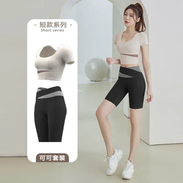 Design Short Series Beige and Black Activewear Set - 1