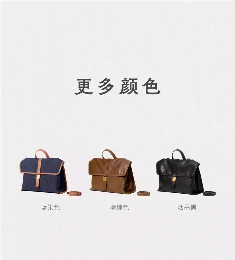 Design Leather Flap Messenger Bag Brown Crossbody Bags - 27