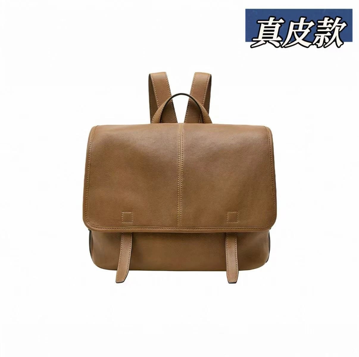 大象灰-小号