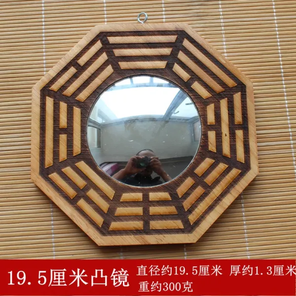 Design Wooden Bagua Mirror Convex Mirror Home Decor Accessories - 1