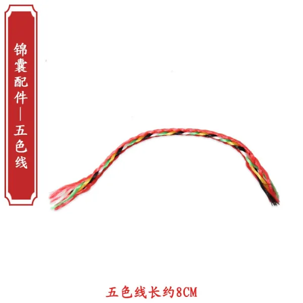 Design Five-Color Braided Cord Accessory Accessories - 1