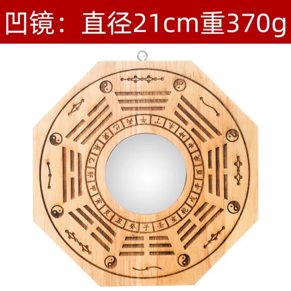Design Wooden Bagua Mirror with Concave Center Decorative Hanging Ornament Accessories - 1