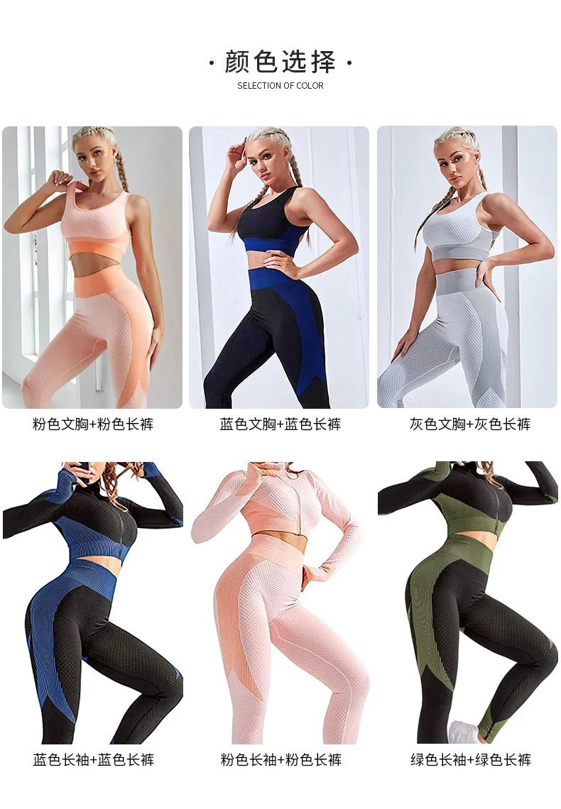 Design High-Neck Zip-Up Crop Top and Leggings Set Navy Black Activewear - 5