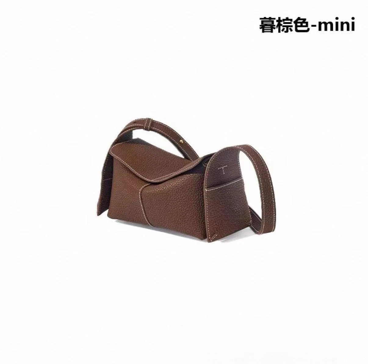 Mini Hobo Bag Brown Shoulder Bags