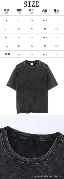 Design JoJo's Bizarre Adventure Acid Wash T-Shirt - 2