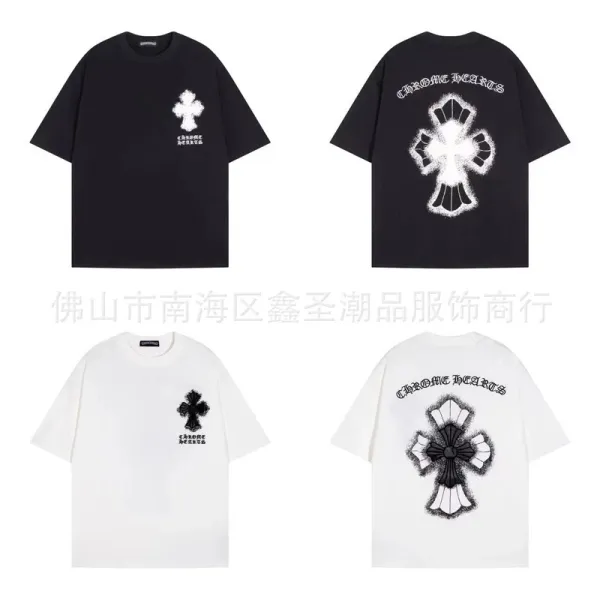 Chrome Hearts Cross Embroidered White T-Shirt - 40