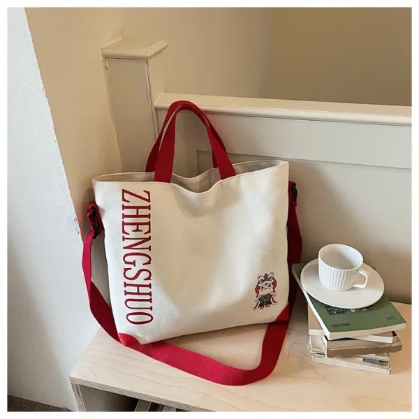 Design ZHENGSHUO Canvas Tote Bag Olive Green with Lion Dance Charm Tote Bag - 16